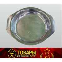 Тарелка нержавейка